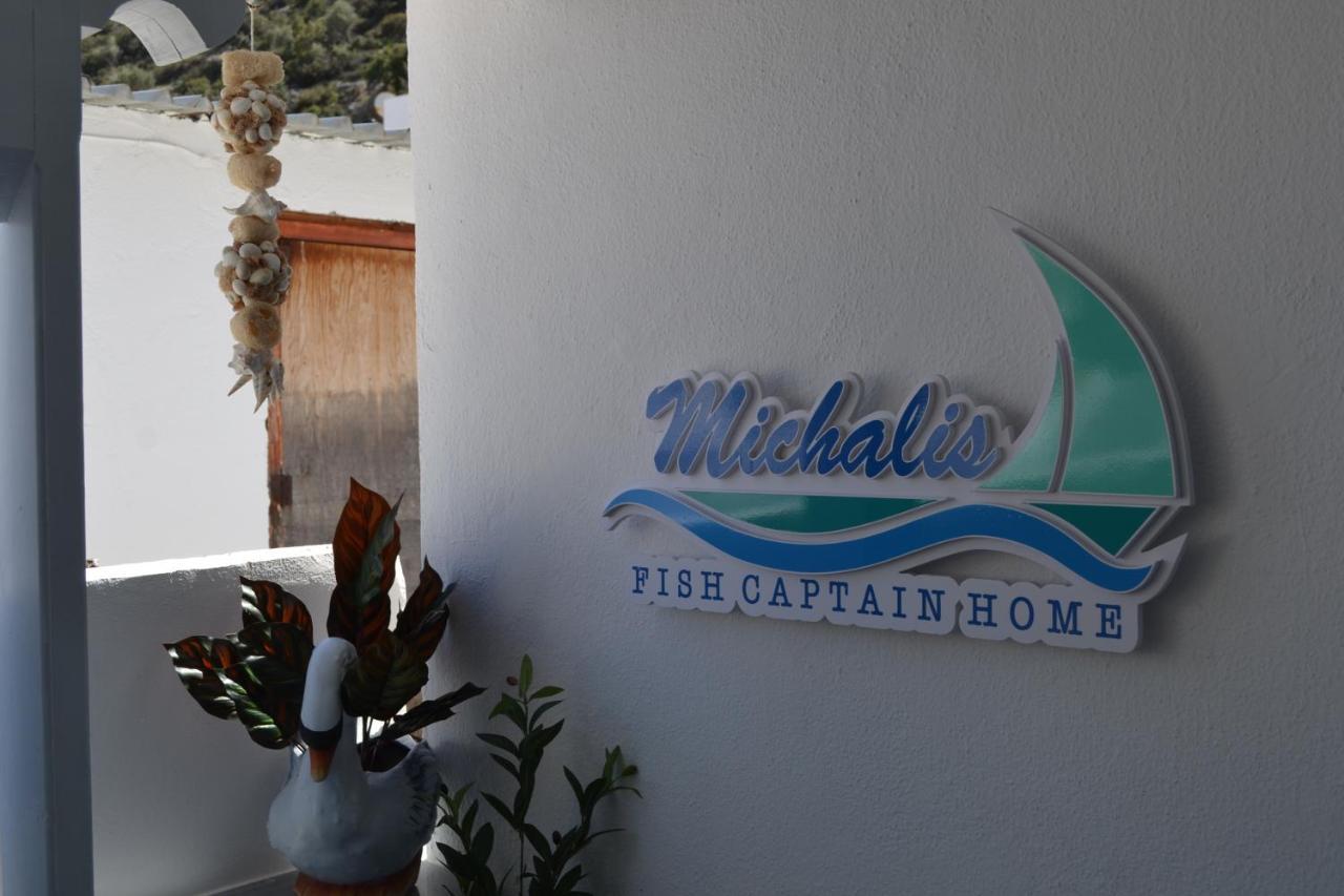 Apartment Michalis Captain Agia Galini